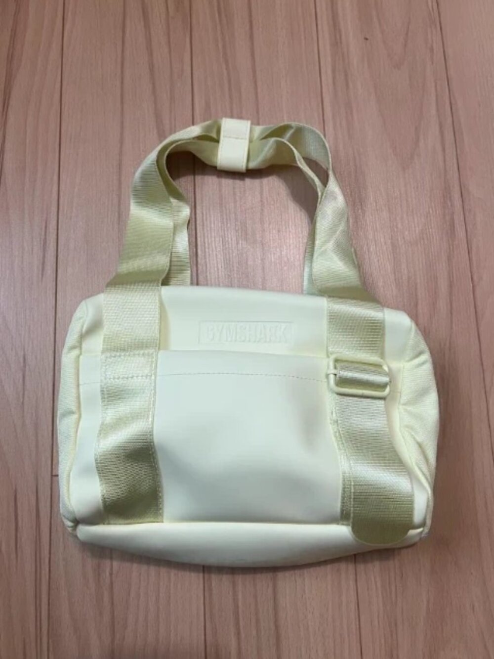 Gymshark Refresh Yellow Everyday Mini Holdall